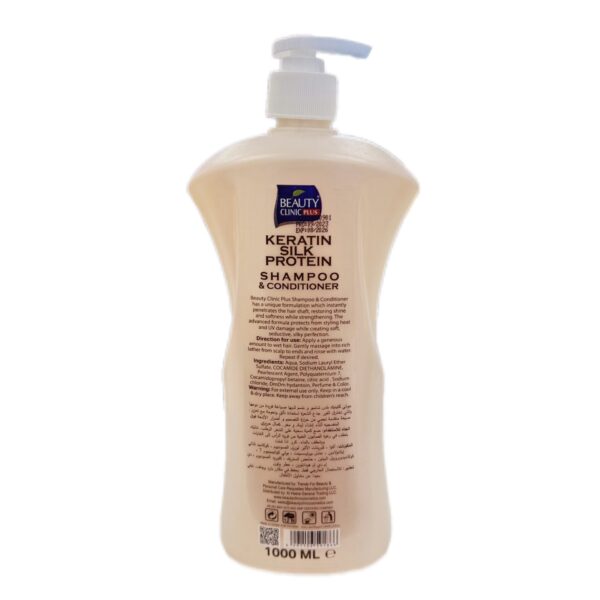 Keratin Silk Protein Shampoo & Conditioner 1000ml by Beauty Clinic Plus - Image 2