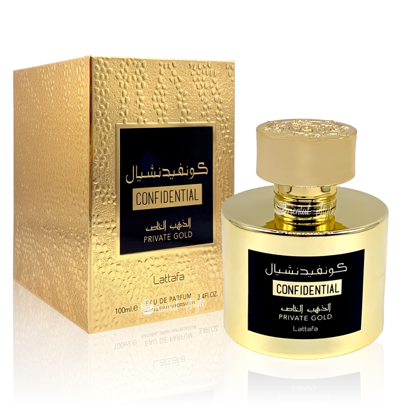 Confidential Private Gold By Lattafa Eau De Parfum 100ml - Long Lasting 